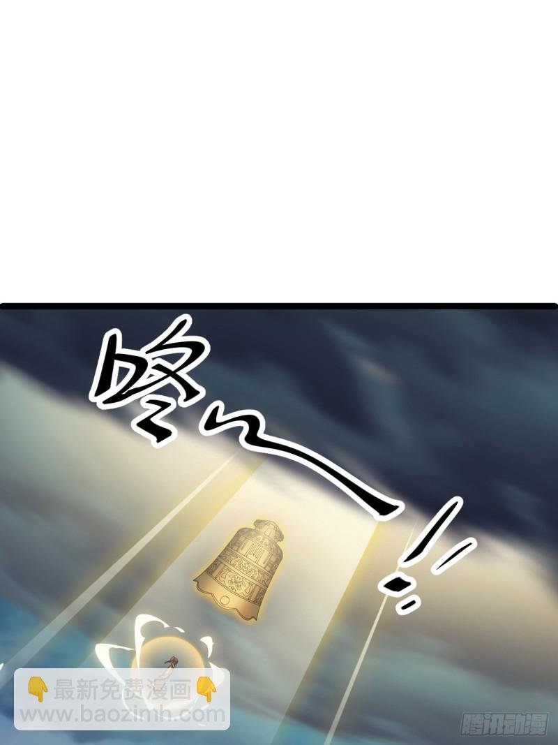 第三十八话