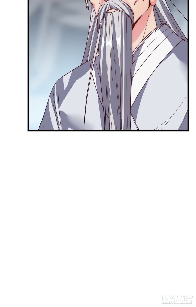第三十八话