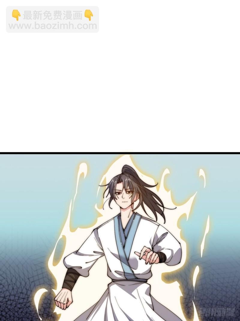 第三十九话