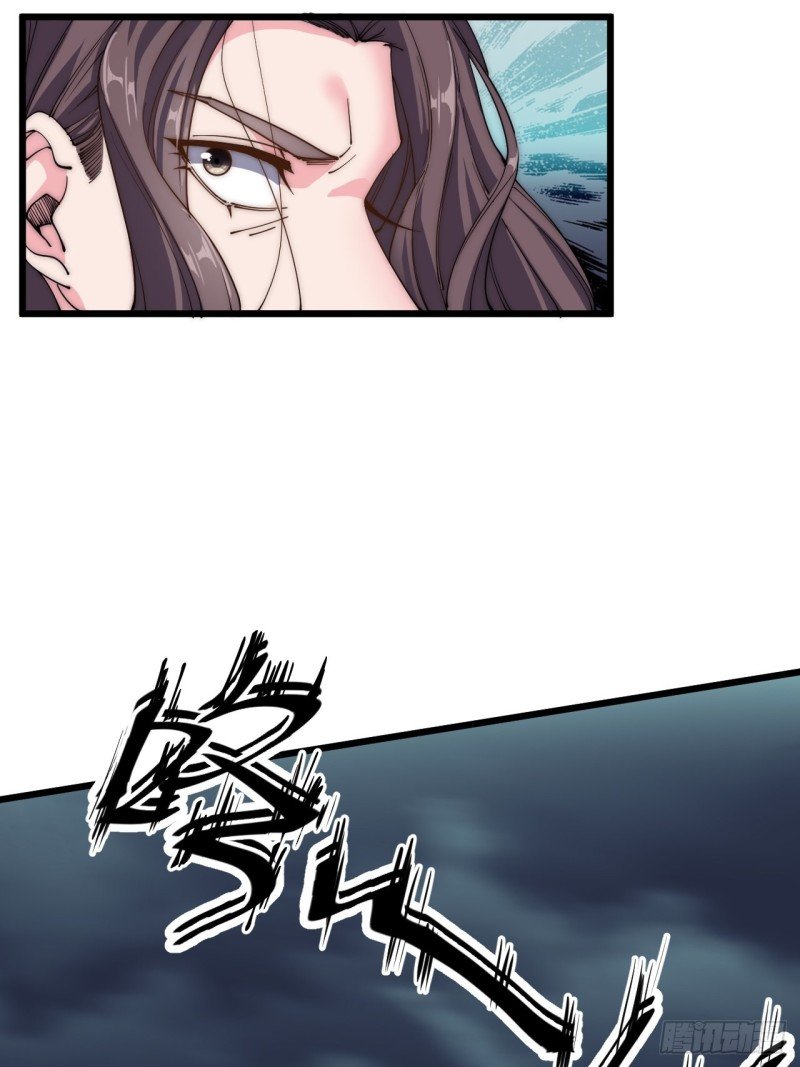 第三十九话