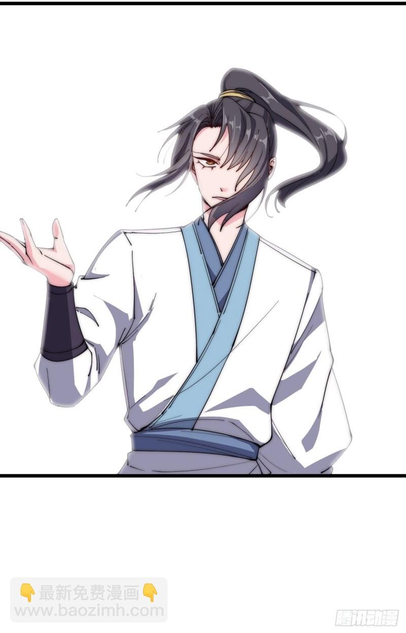 第三十九话
