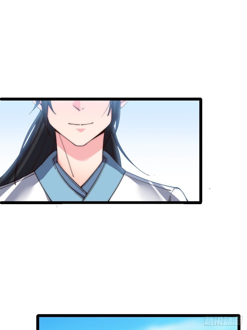 第四十话