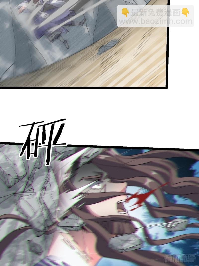 第四十话
