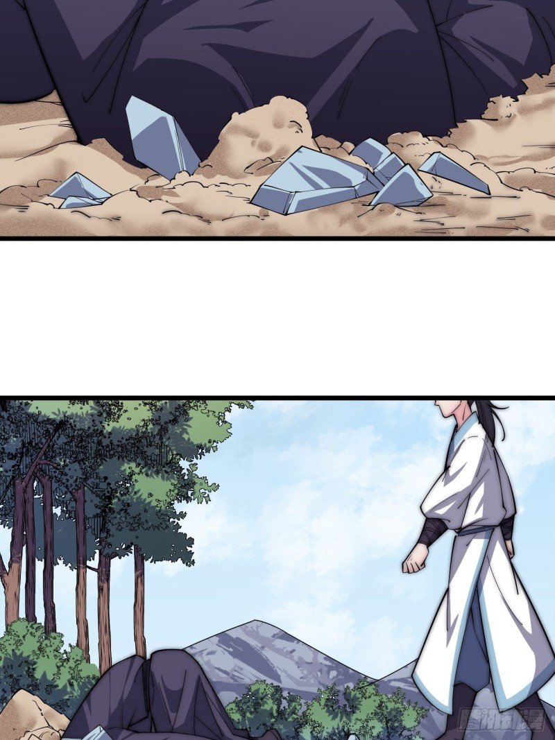 第四十话