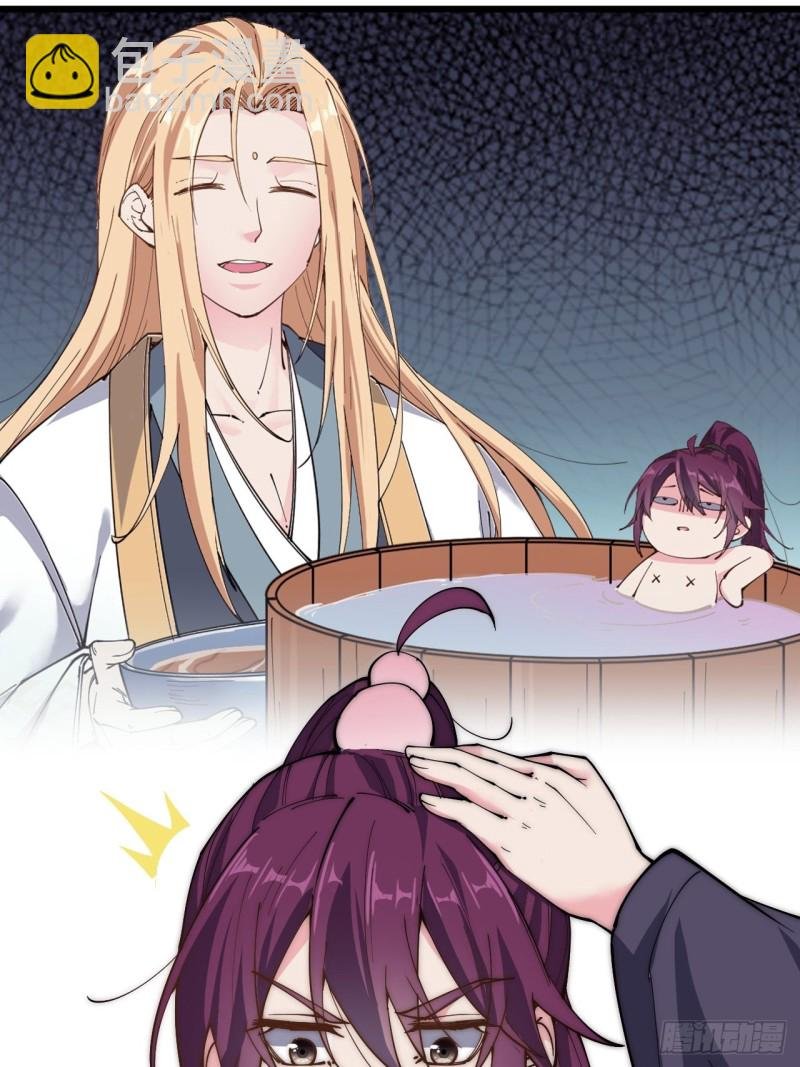第四十话