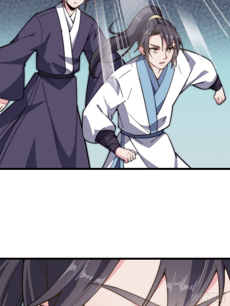 第四十话