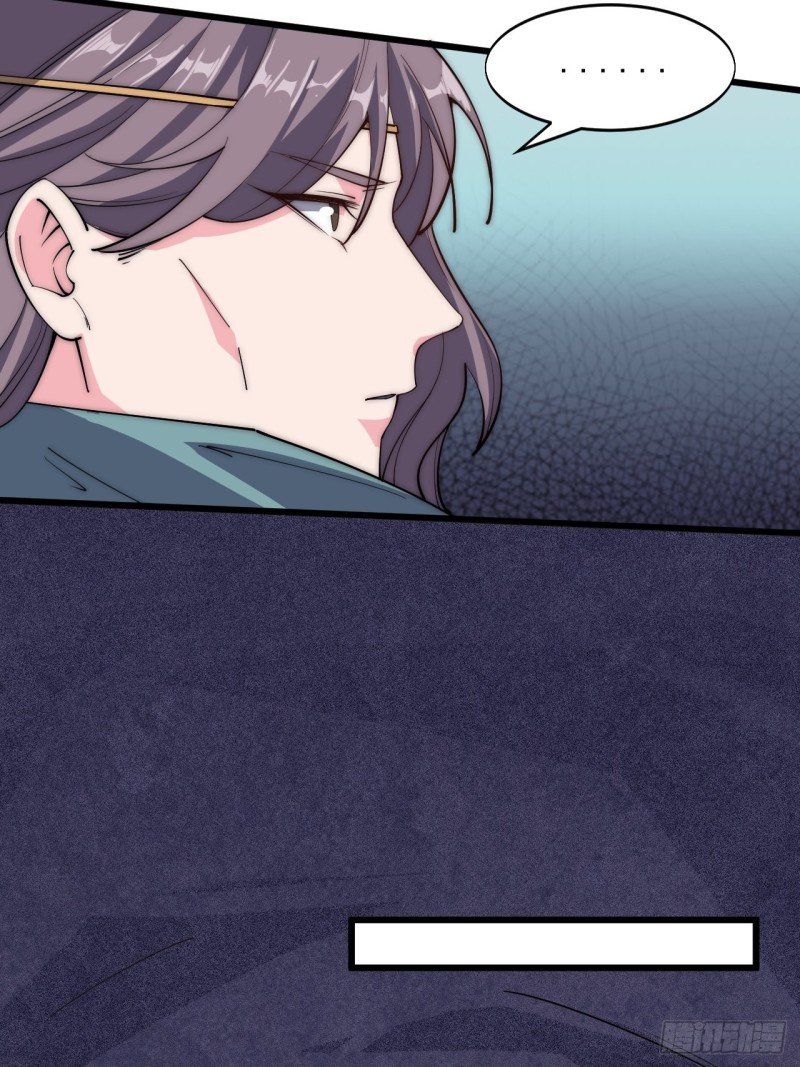 第四十话