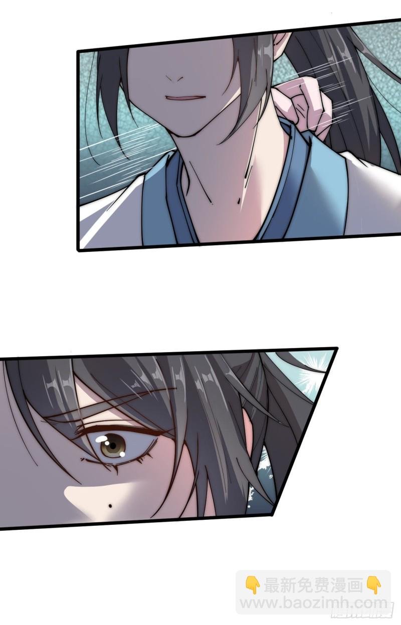 第四十话