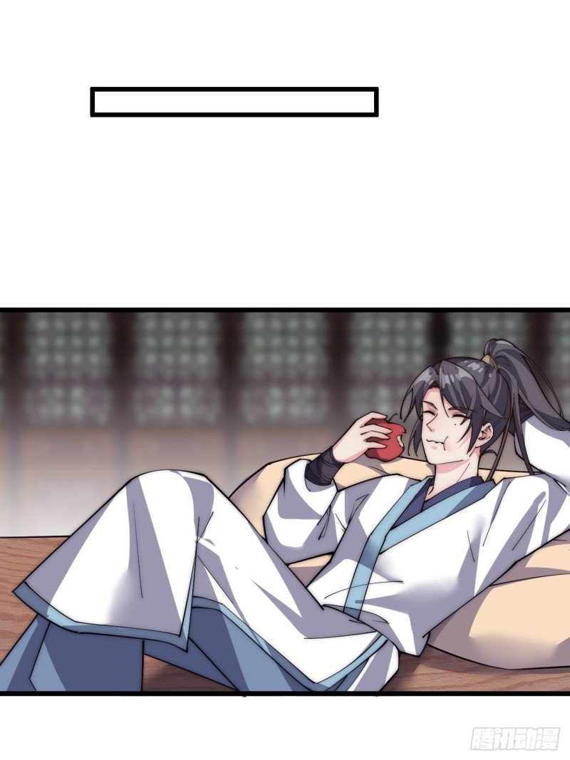 第四十一话