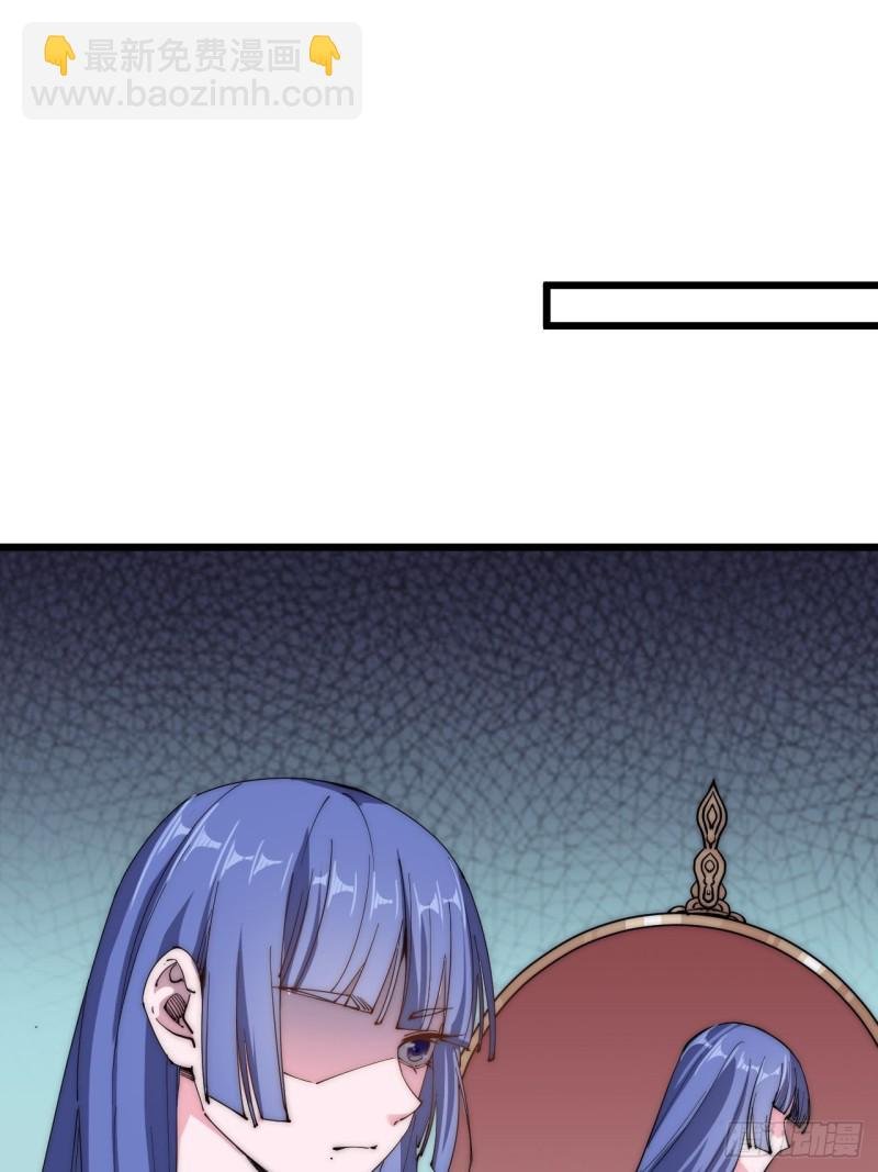第四十一话
