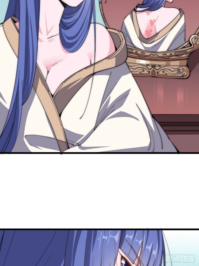 第四十一话