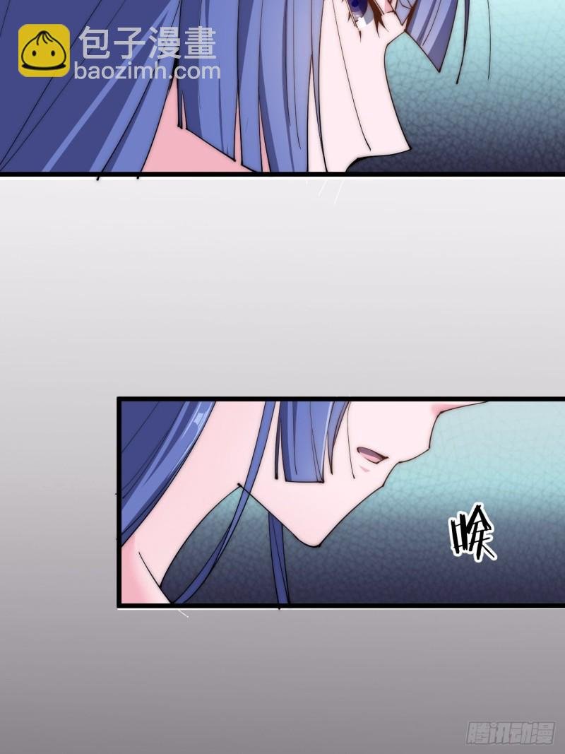 第四十一话