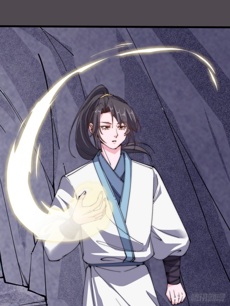 第四十一话