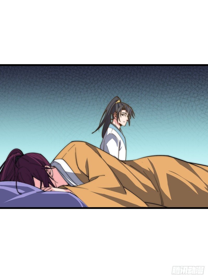 第四十二话