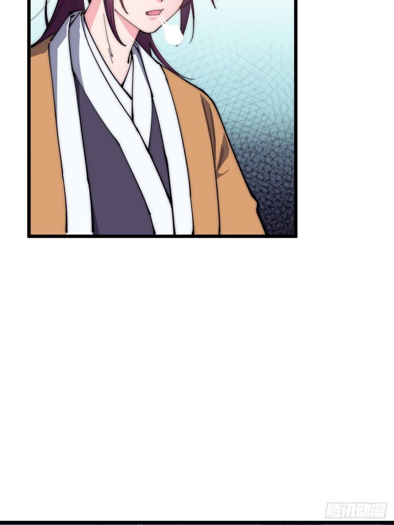 第四十二话
