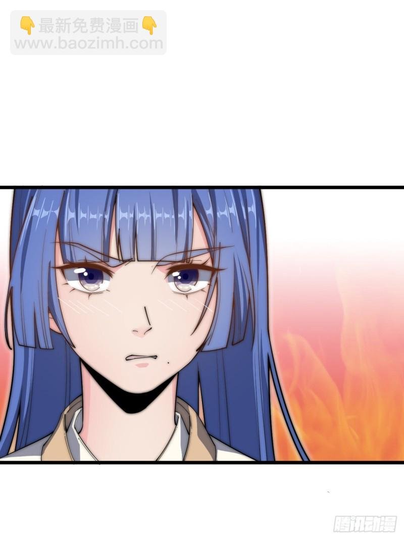 第四十二话