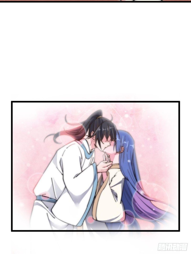 第四十二话