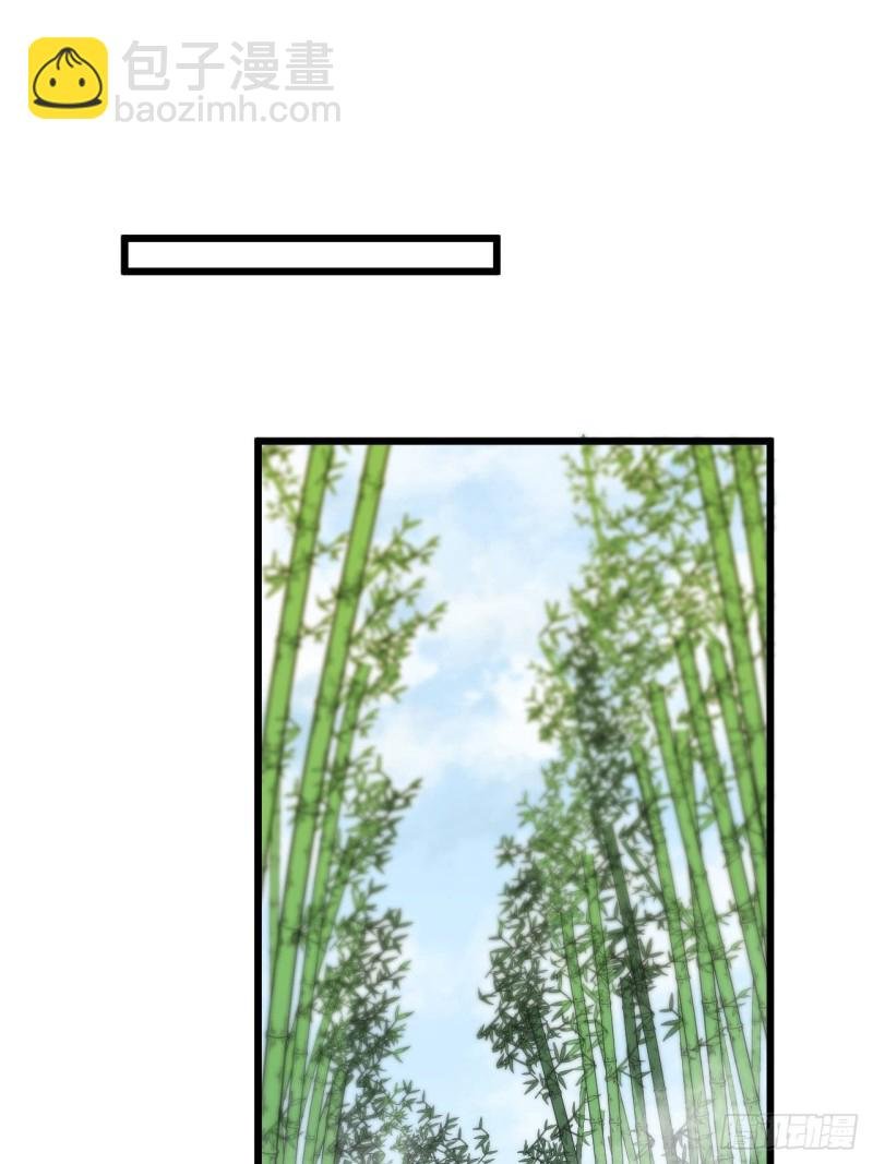 第四十二话