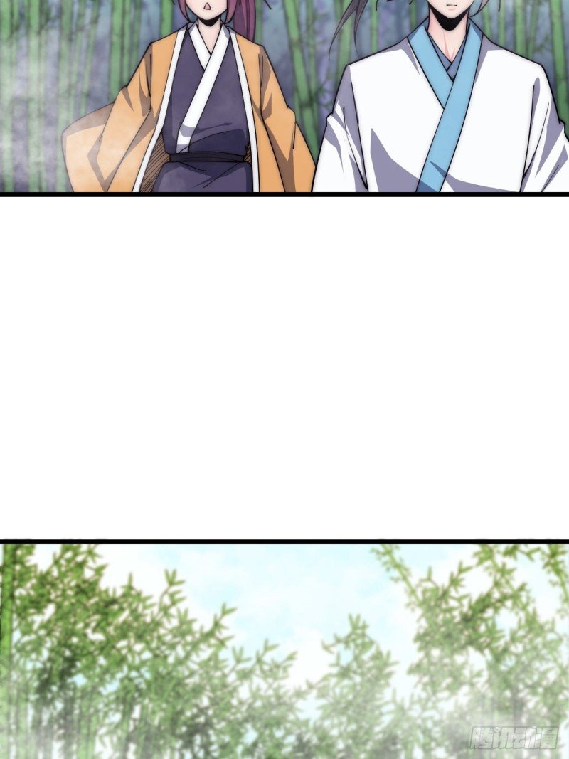 第四十二话