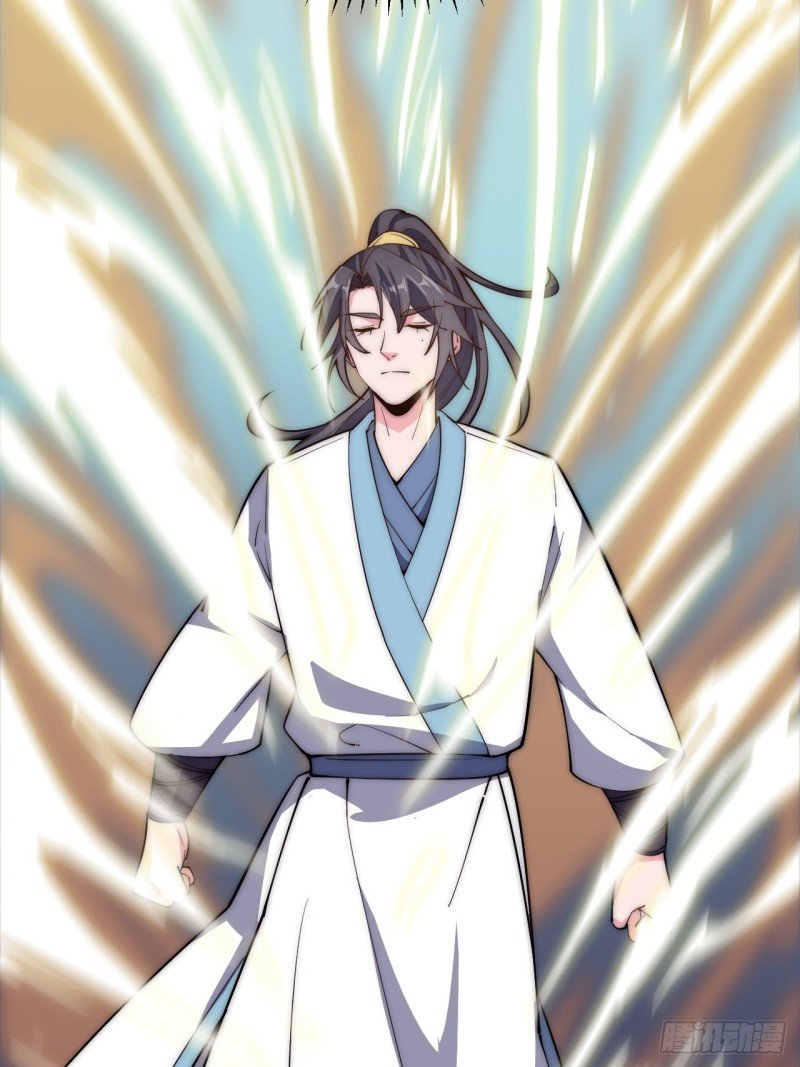 第四十三话