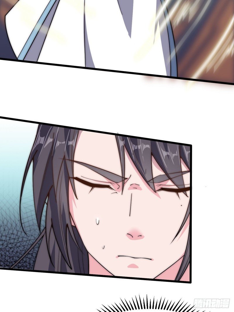 第四十三话