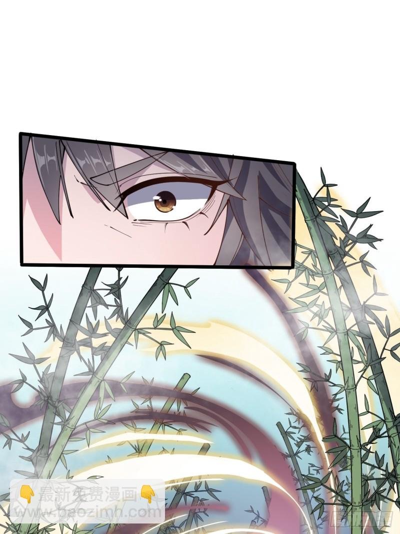 第四十三话