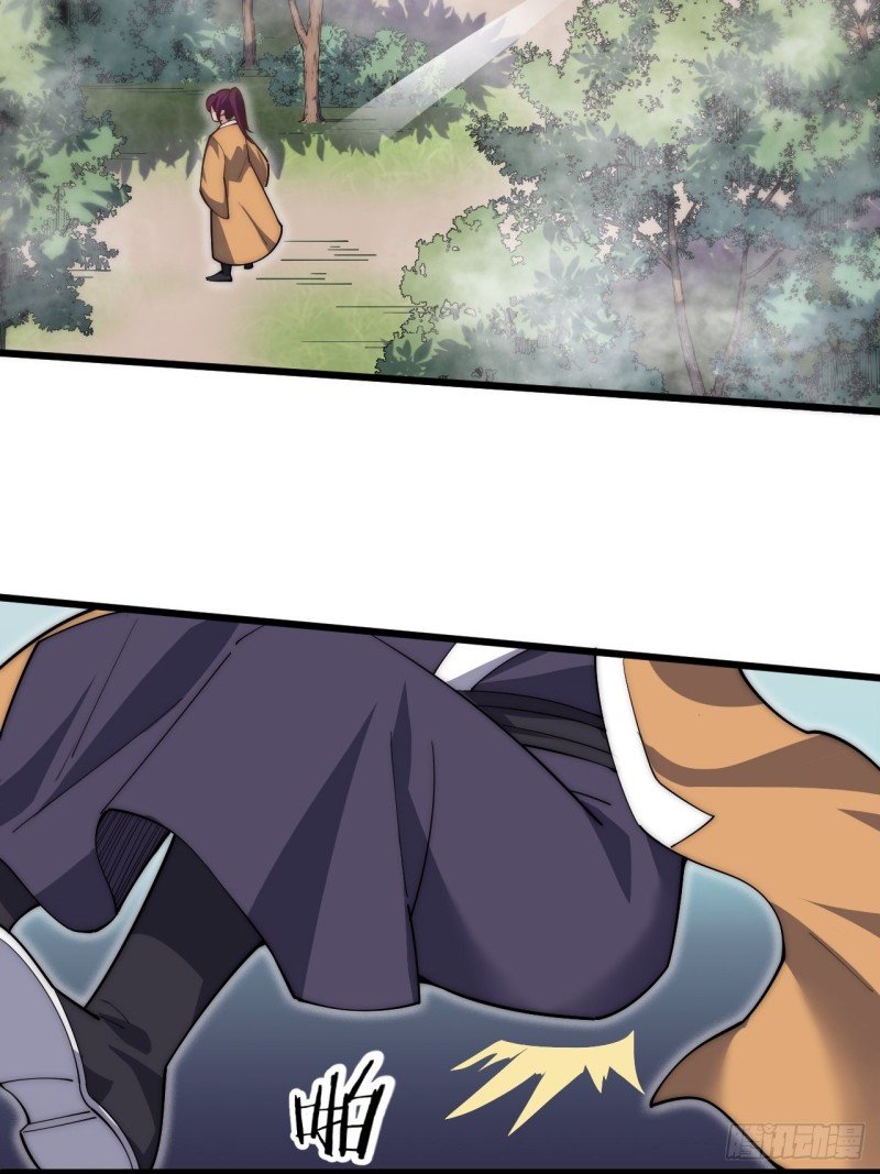 第四十三话