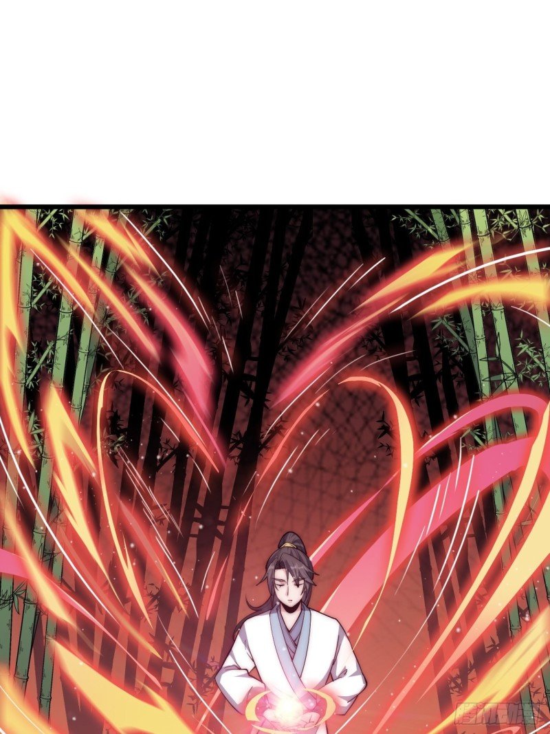 第四十四话