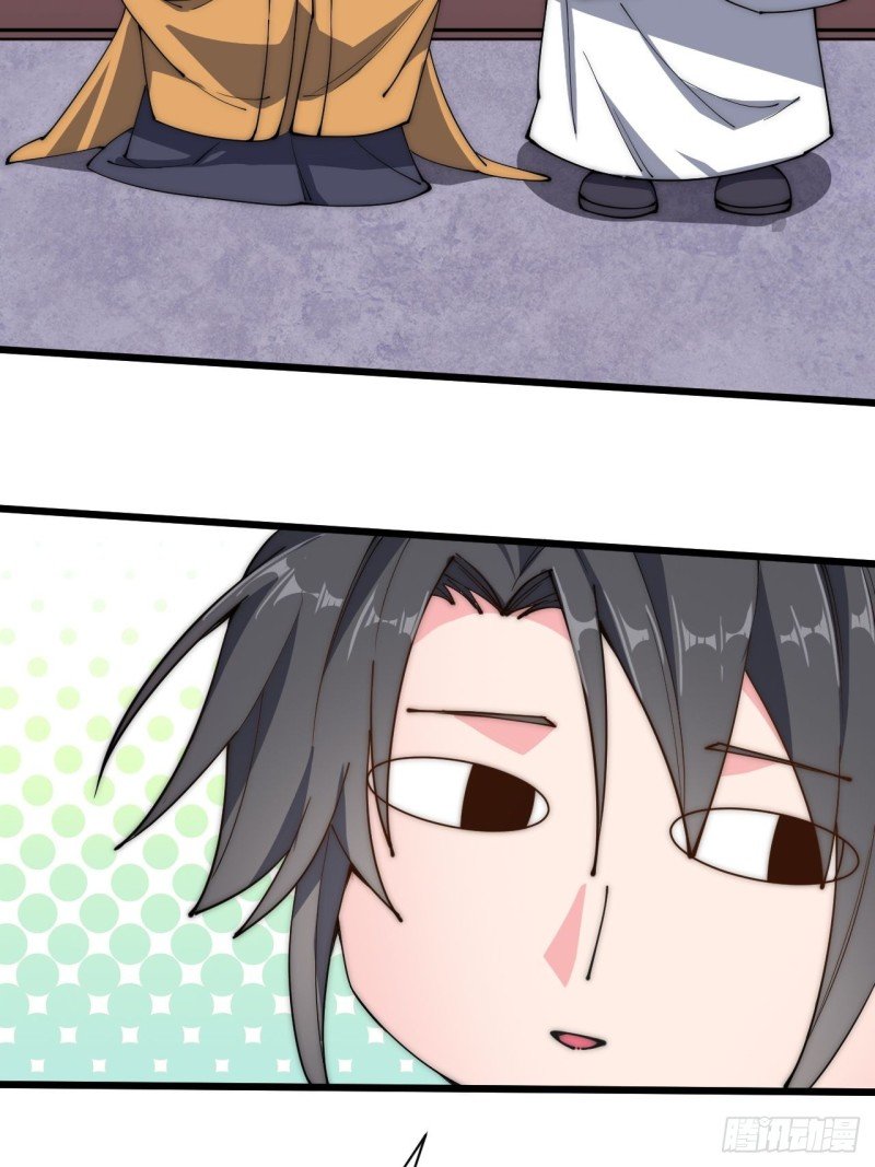 第四十五话