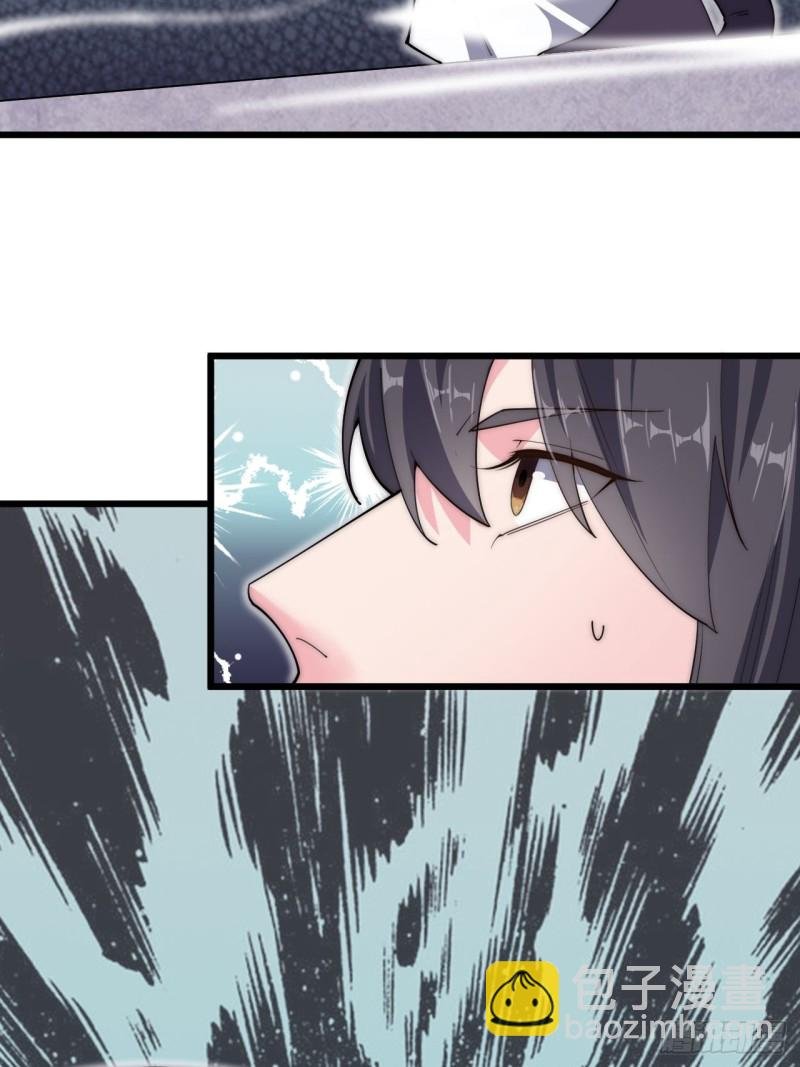 第四十五话