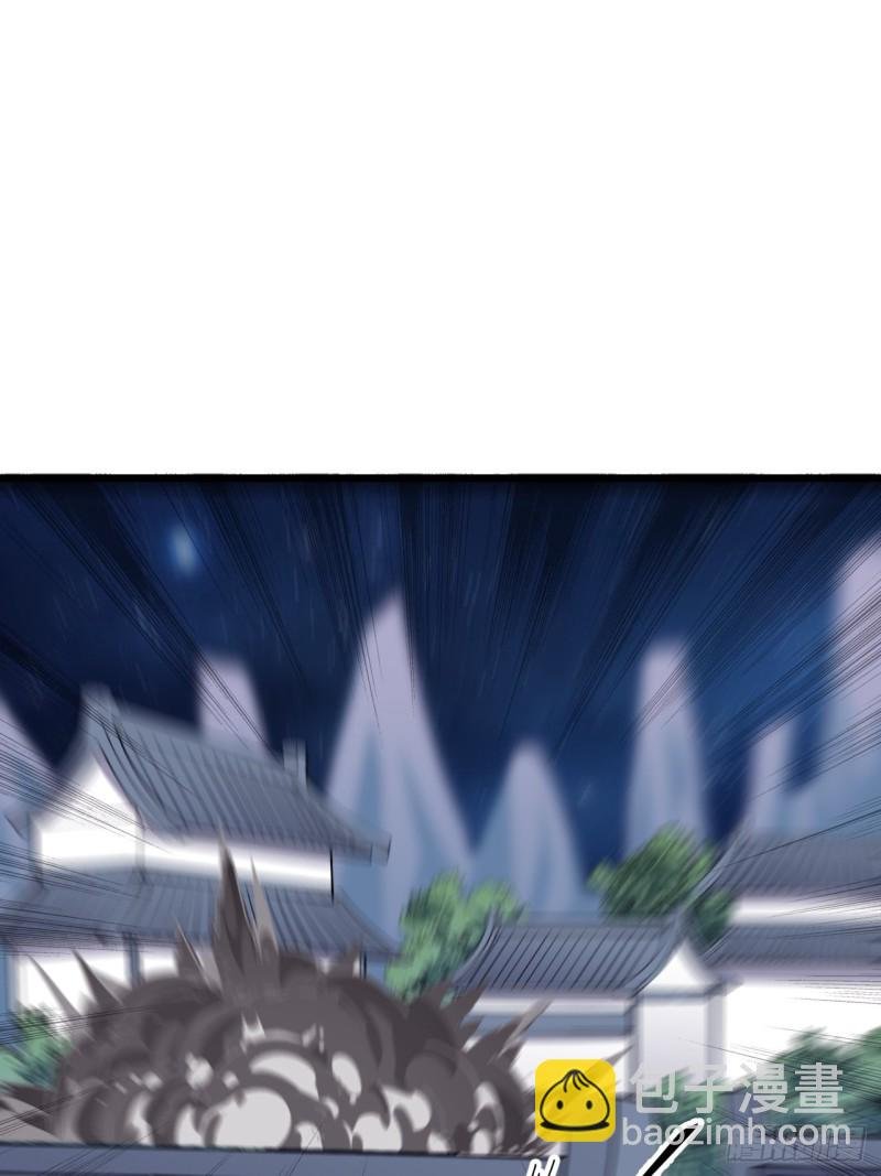 第四十六话