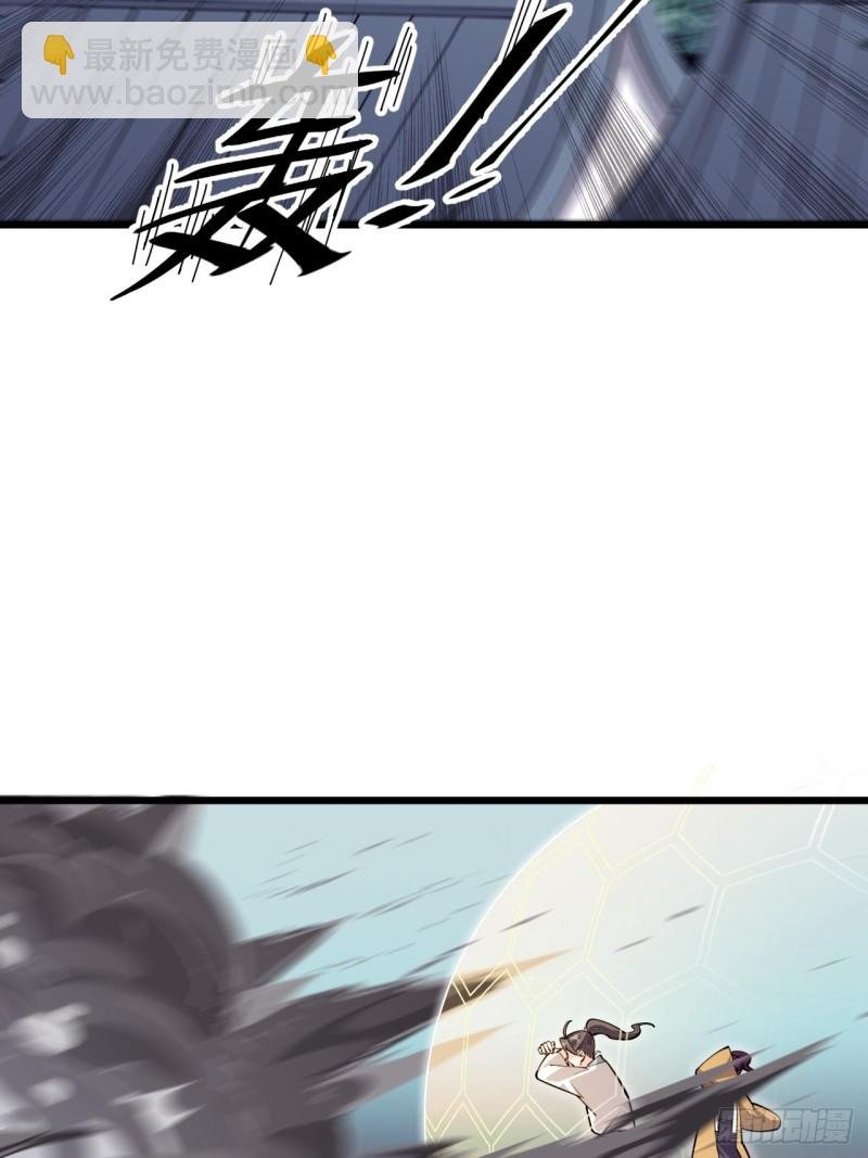第四十六话