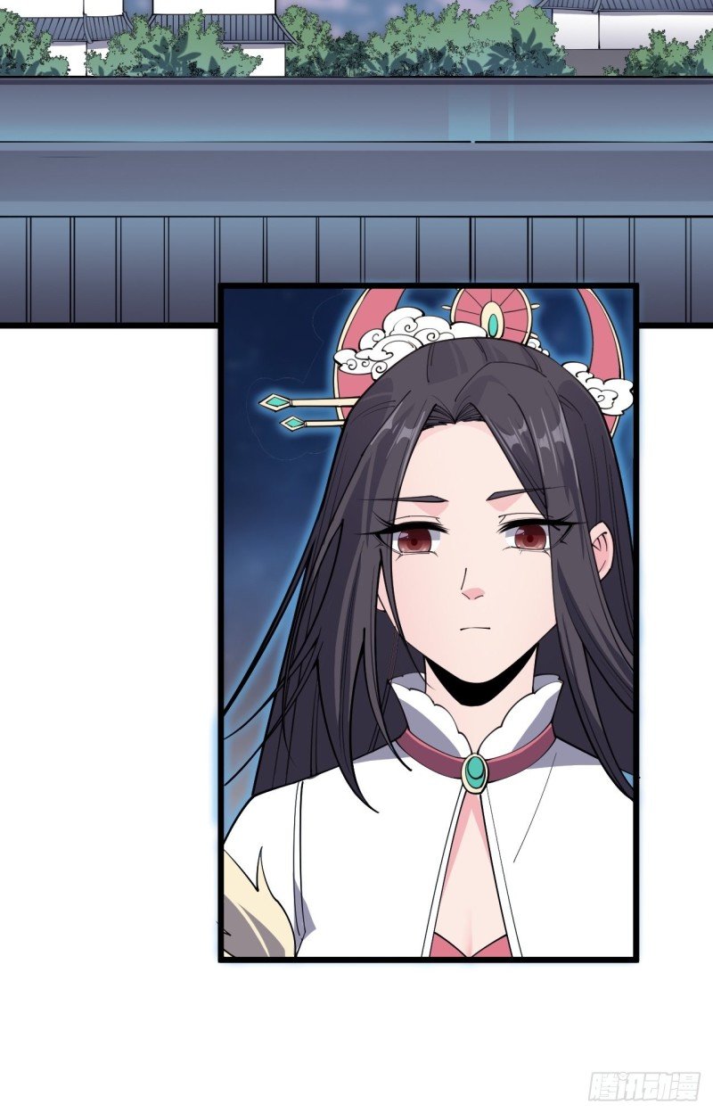 第四十六话