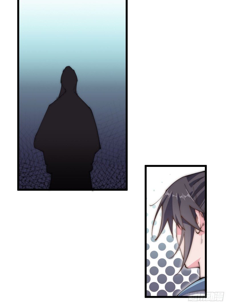 第四十七话