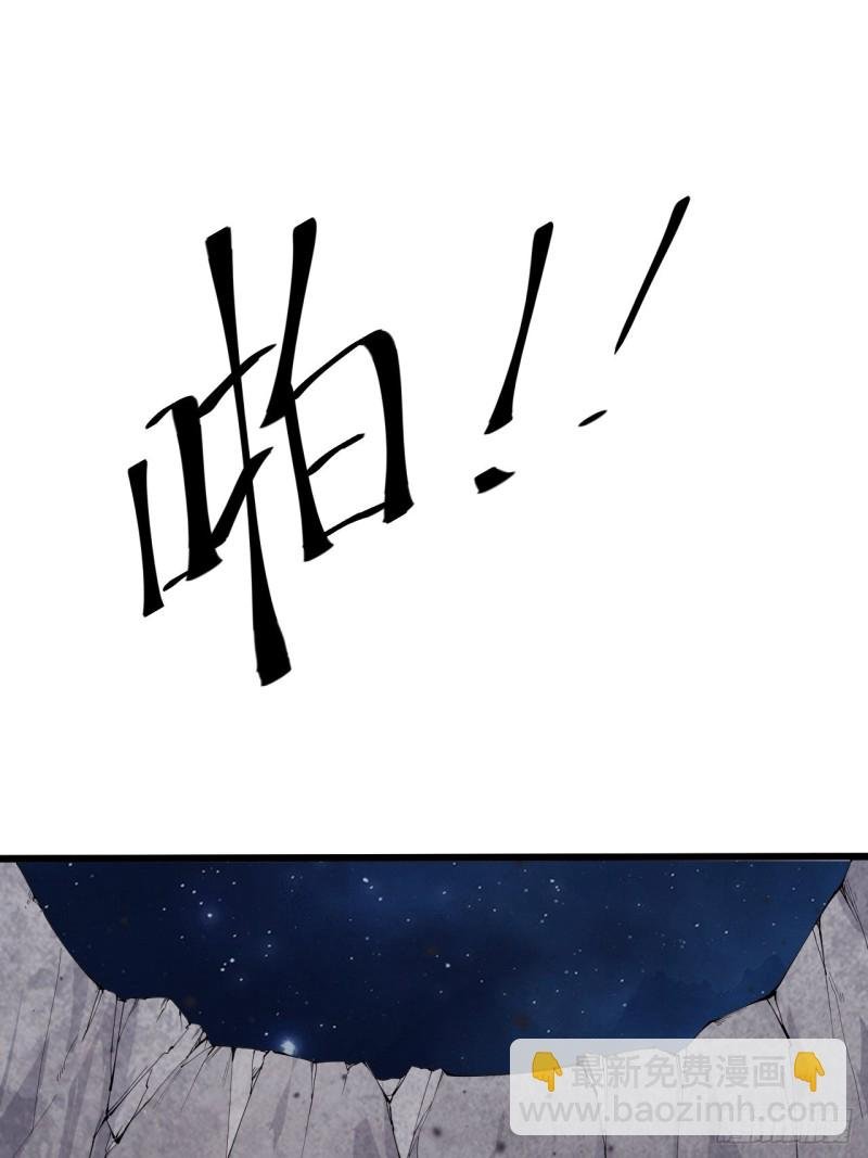 第四十七话