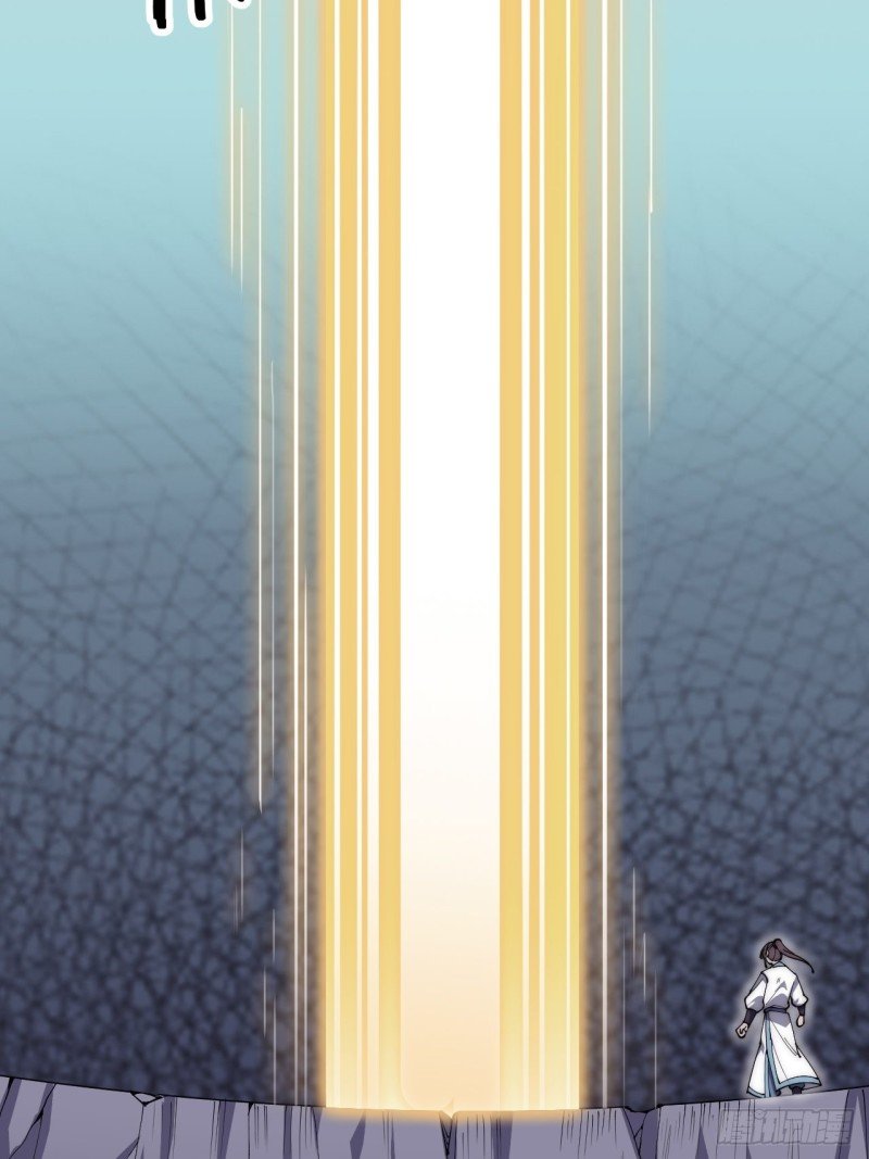 第四十七话