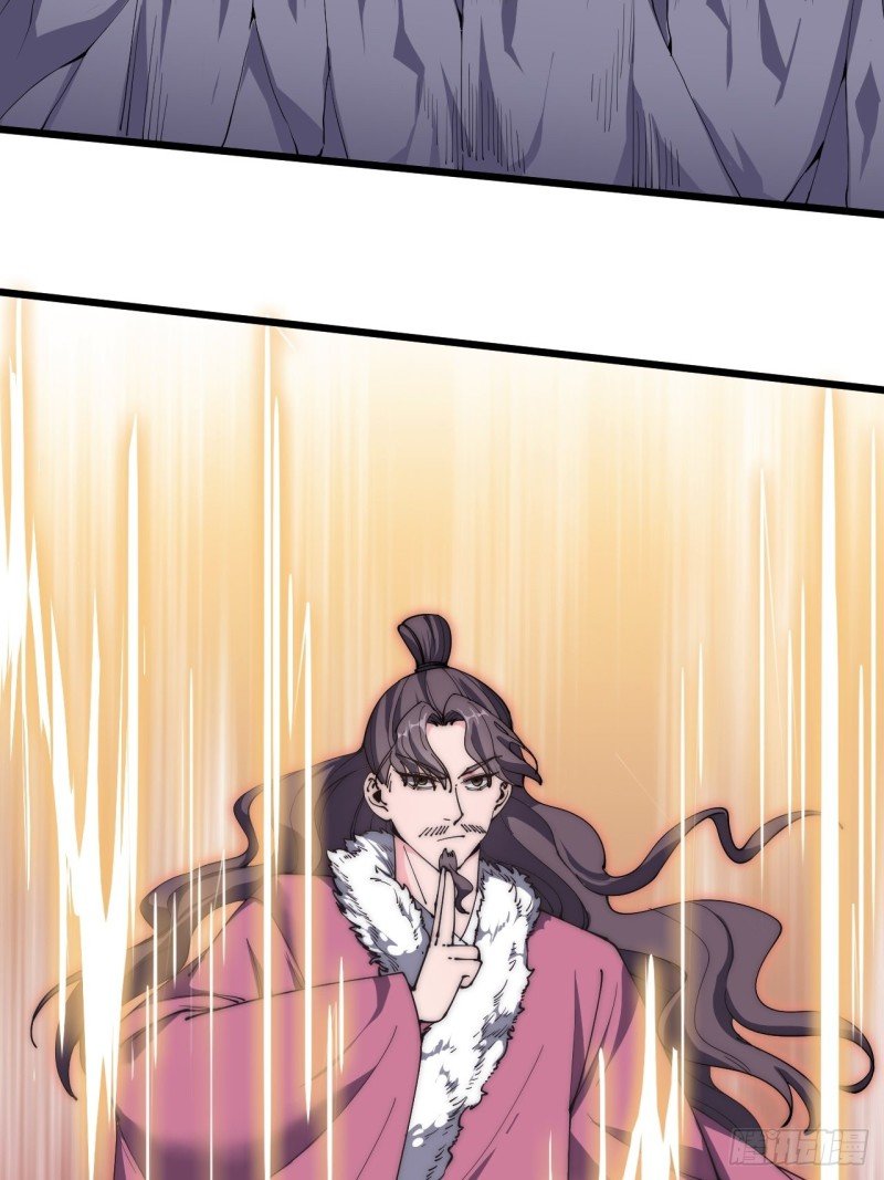 第四十七话