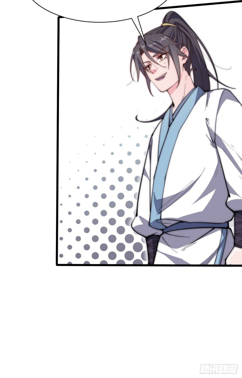 第四十七话