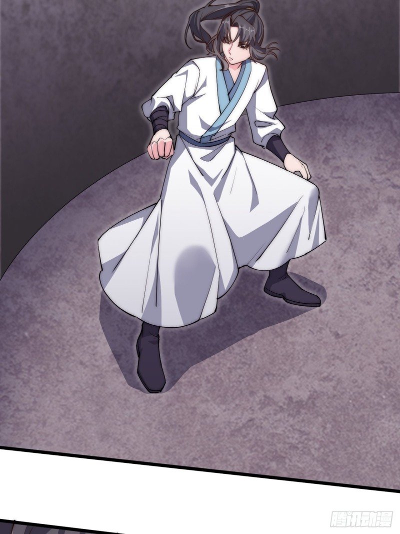 第四十七话