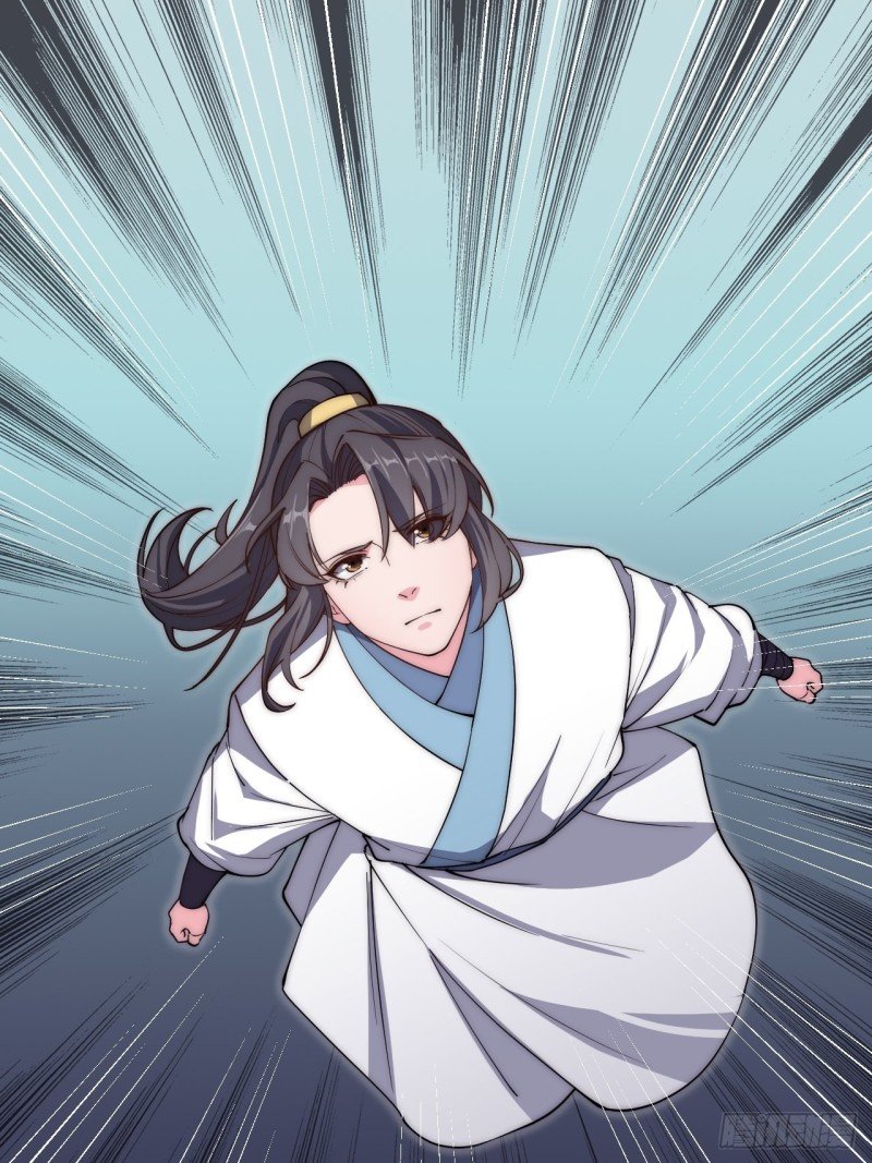 第四十七话