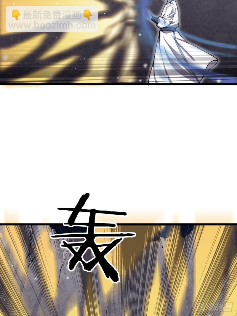 第四十八话
