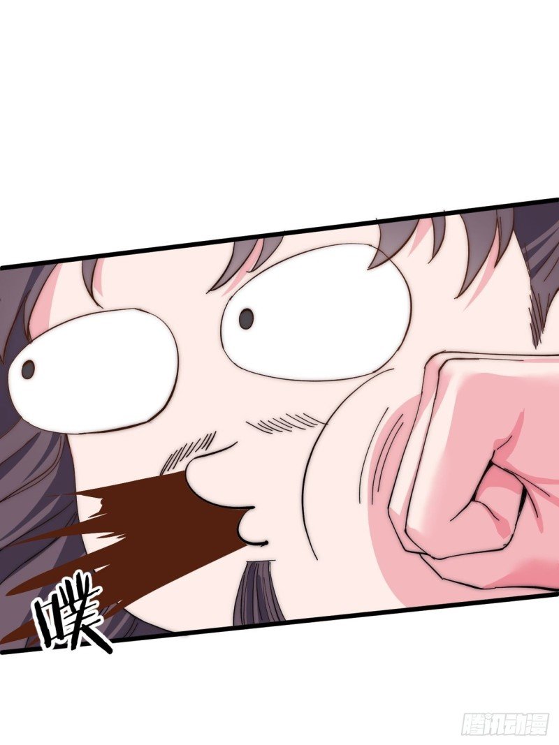 第四十八话