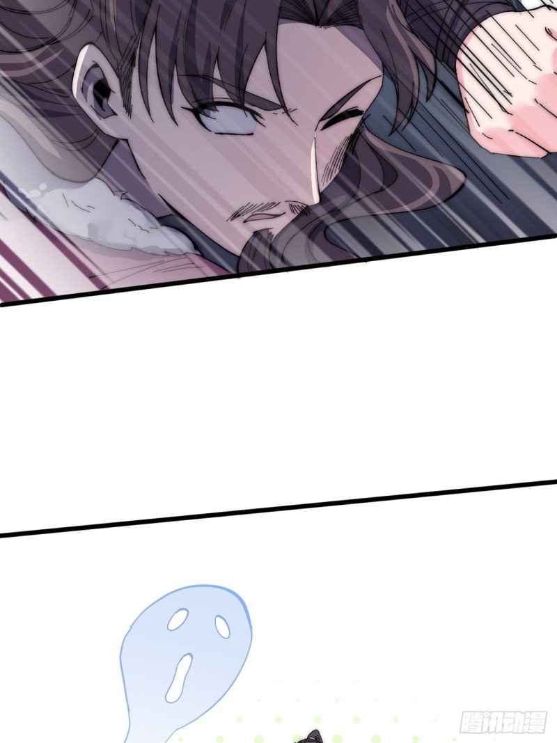 第四十八话