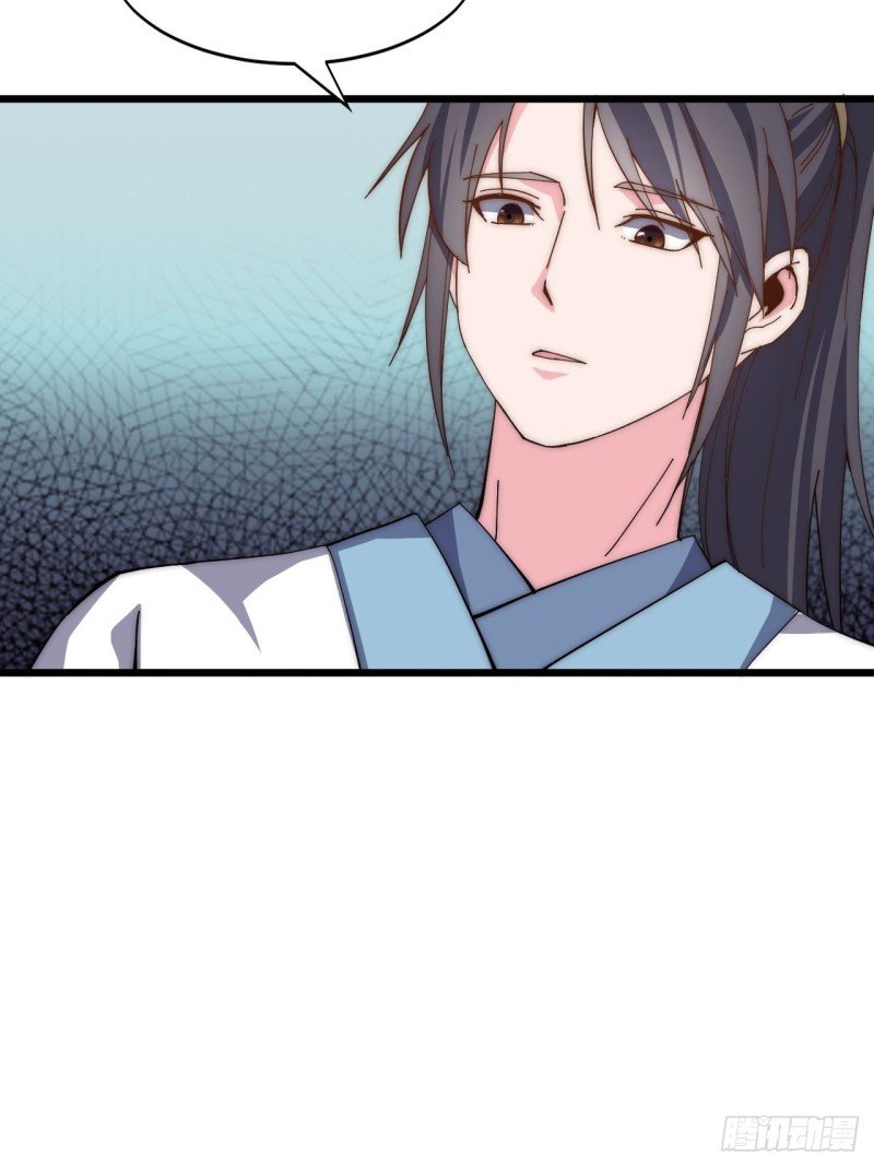 第四十八话
