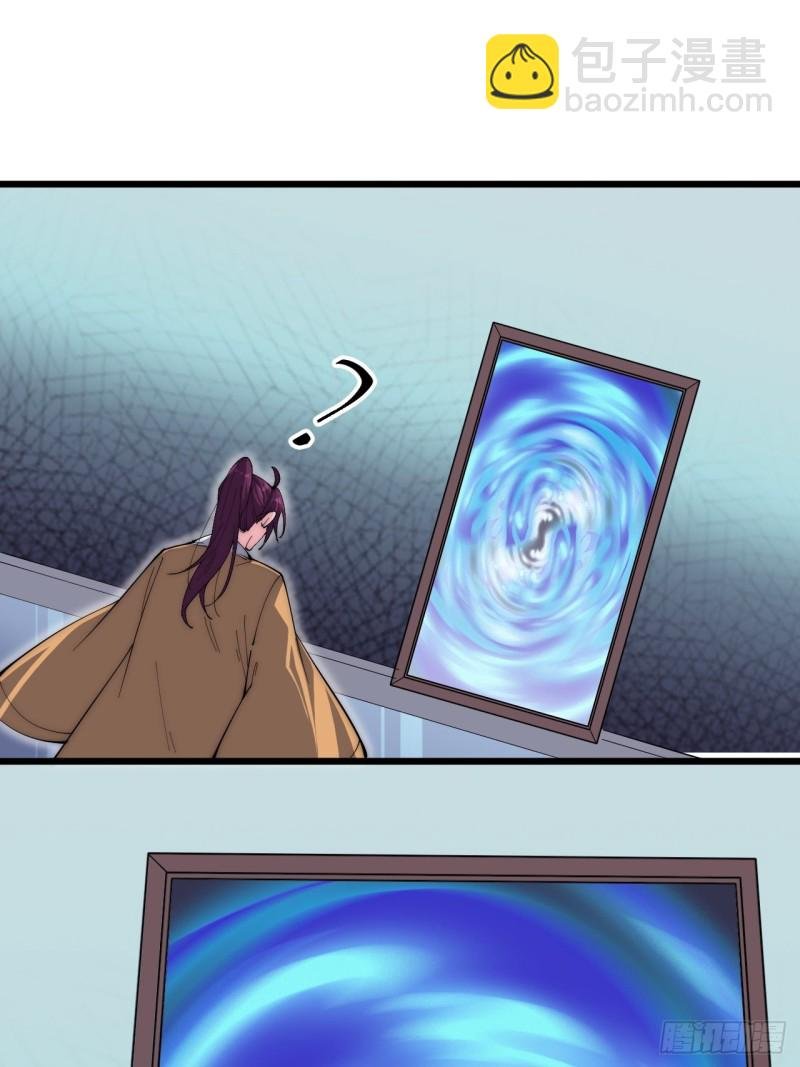 第四十九话