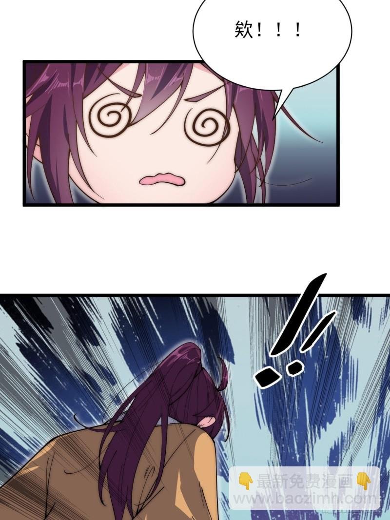 第四十九话