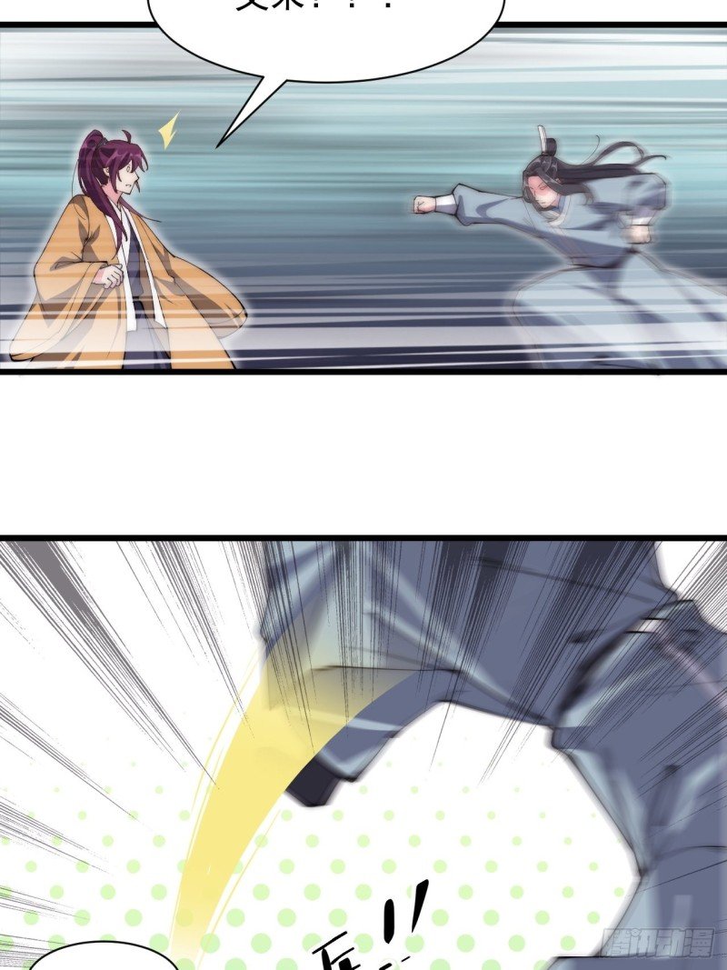 第四十九话