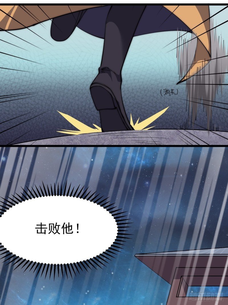 第四十九话