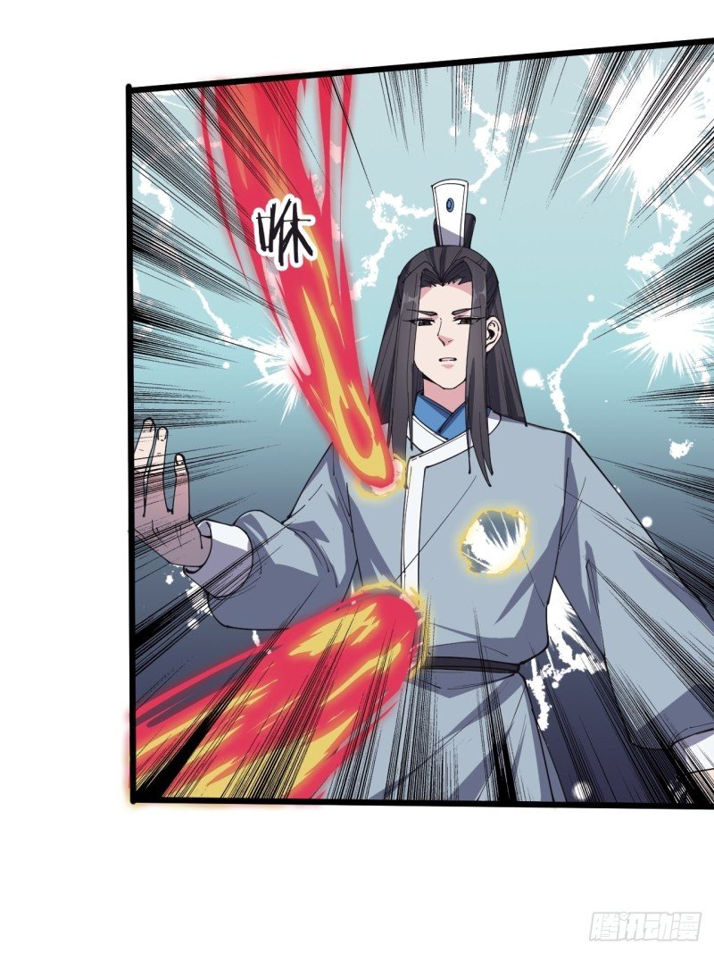 第五十话