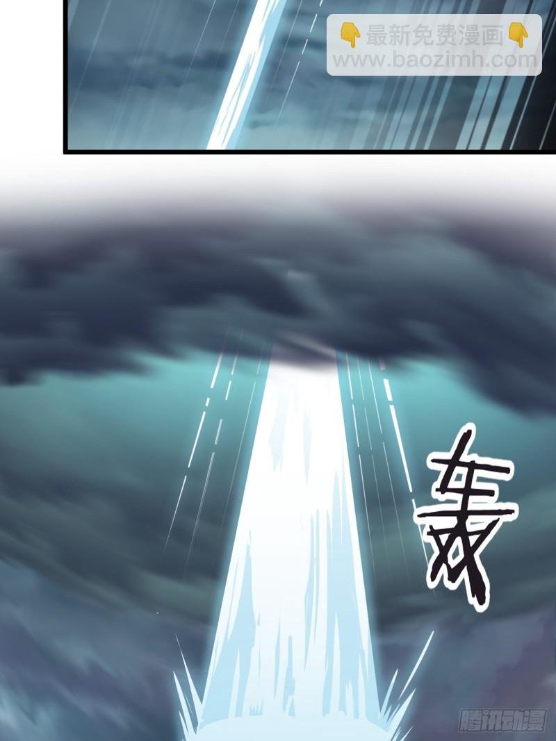 第五十话